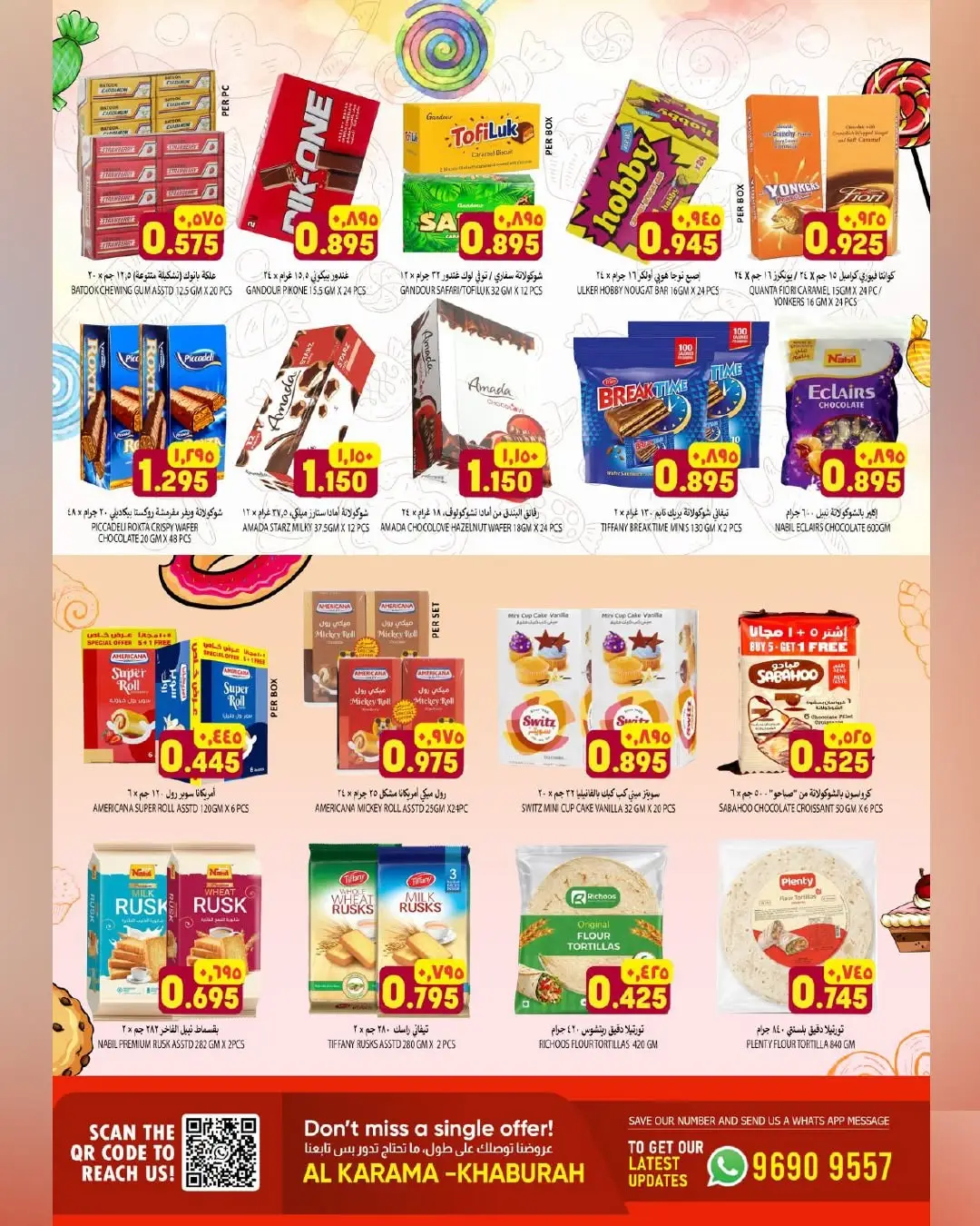 Al Karama Khaburah Offers | Ultimate Savings Grocery Deals page 4